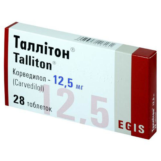 Таллітон таблетки 12.5 мг №28